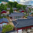향교에 모신 5 성현 중 증자, 자사, 맹자 연구 이미지