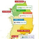 서해랑길 46코스 이미지