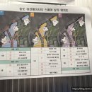 이진세탁소 이미지