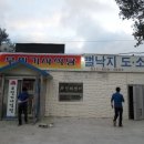 무안클린밸리CC 이미지