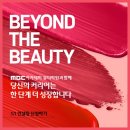 아트학원 | 네일아트학원 후기많은 강의