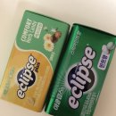 비파 | 이클립스 배 비파, 스피어민트 맛 후기