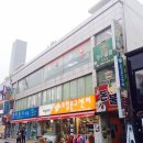 중앙당구클럽 이미지