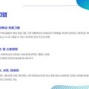 HBT복싱클럽 이미지