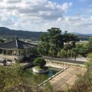 이천농업테마공원 이미지