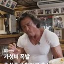 도쿄스테이크 - 김해시 내외중앙로 53 | 도쿄스테이크