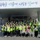 새봄 - 수원시 영통구 | 새봄