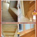 행복나무인테리어 이미지