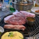 원앤삼