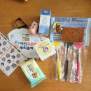 효문화뿌리축제 | 대전 효문화뿌리축제 방문 후기