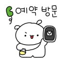남가네숯불고기 이미지
