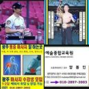 장성스포츠샵 이미지