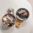 한빛마트 | 대전엑스포 한빛탑 배달맛집 영칼로리 포케 대전문지점 메뉴