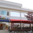 정원노래연습장 이미지
