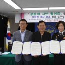 금산타이어 이미지