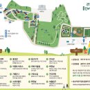 한미어린이공원 이미지