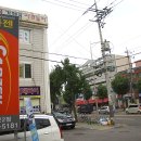 홍은카센타 이미지