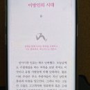 Rush(러쉬) 이미지