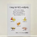 엄마토종순대 이미지