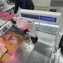 명진축산 이미지