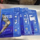 365남문약국 이미지