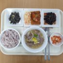 건강한밥상 이미지