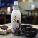 지정식당 | 교대 맛집 노포 양장피 먹부림 후기 통영에서 지정한 바다식당 충무식