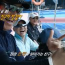 한국낚시 이미지