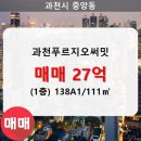 중앙동111 이미지