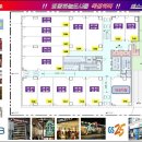 예스타워 이미지