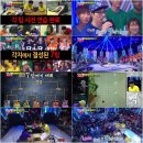 안방여관 이미지