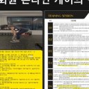 승원빌딩 이미지