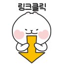 한농상사 이미지