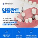 서울S치과 - 용인시 수지구 광교중앙로 316 | 서울S치과