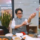군산오징어점점 이미지