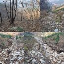 가곡쉼터 | 서산 연암산,삼준산 연계산행