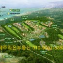 라온프라이빗2단지 네이버블로그