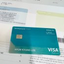 매일항공여행사주