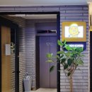 프랜즈 스크린(대가스크린) 네이버블로그