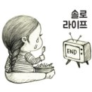 나운1동주민센터 이미지