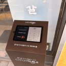 백양메디칼센터 네이버블로그