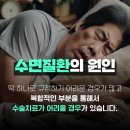 대성메디케어 이미지