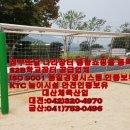 대산체육관 이미지
