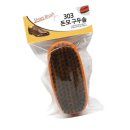 솔세탁소 이미지