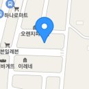 운남로154번길 이미지