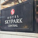 호텔 스카이파크 센트럴 명동점 이미지