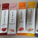 참돈오리