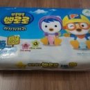 예지컴