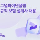 원팩토리 - 원주시 단구초교길 6-44 | 원팩토리