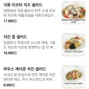 여천 | 광교 카페거리 맛집 37.5 시그니처 광교점, 데이트하기 좋은 파스타 맛집 후기 (새로 오픈)